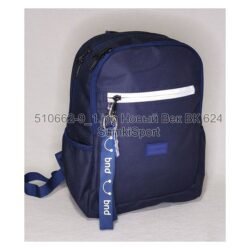 Рюкзак Young 13 л Bagland 51066 (9ua) - Зображення 2