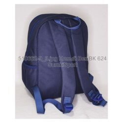 Рюкзак Young 13 л Bagland 51066 (9ua) - Зображення 4