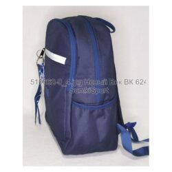 Рюкзак Young 13 л Bagland 51066 (9ua) - Зображення 5