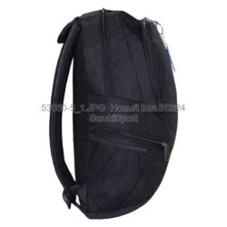 Рюкзак Urban 20 л Bagland 53066 (5) — изображение 2