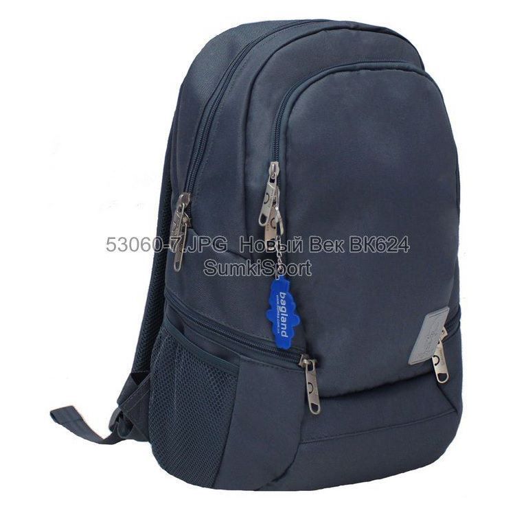 0053066 Рюкзак Urban 20 л Рюкзак Urban 20 л Bagland 53066 (7) — изображение 1