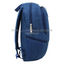 Рюкзак Urban 20 л Bagland 53066 (8) — изображение 2