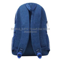 Рюкзак Urban 20 л Bagland 53066 (8) — изображение 3