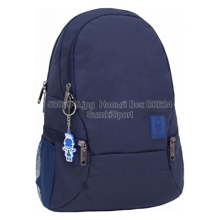 0053066 Рюкзак Urban 20 л Рюкзак Urban 20 л Bagland 53066 (9) — изображение 1