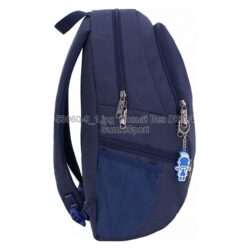 Рюкзак Urban 20 л Bagland 53066 (9) — изображение 2