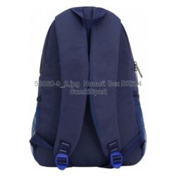 Рюкзак Urban 20 л Bagland 53066 (9) — изображение 3