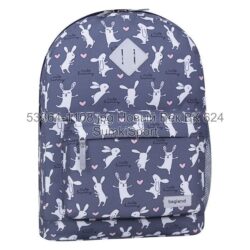 Рюкзак молодіжний 17 л Bagland 533664 (1108)