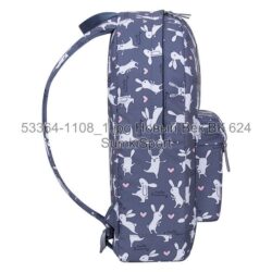 Рюкзак молодіжний 17 л Bagland 533664 (1108) - Зображення 2