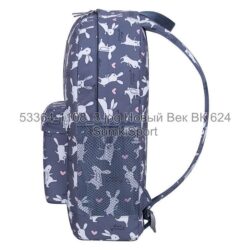 Рюкзак молодіжний 17 л Bagland 533664 (1108) - Зображення 4