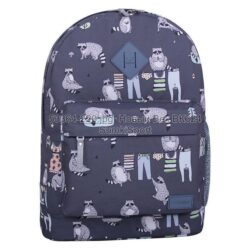 Рюкзак молодежный 17 л Bagland 533664 (220)