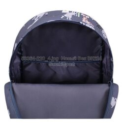 Рюкзак молодежный 17 л Bagland 533664 (220) — изображение 5