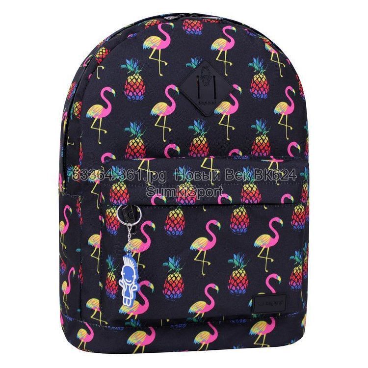00533664 Рюкзак молодежный 17 л Рюкзак молодежный 17 л Bagland 533664 (361) — изображение 1