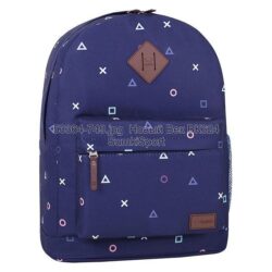 Рюкзак молодежный 17 л Bagland 533664 (749)