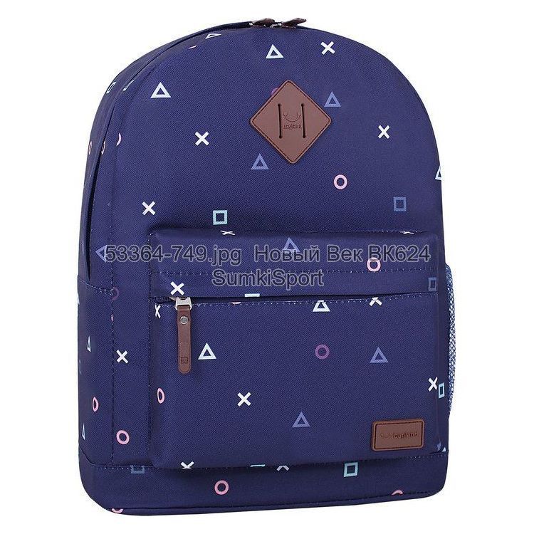 00533664 Рюкзак молодежный 17 л Рюкзак молодежный 17 л Bagland 533664 (749) — изображение 1