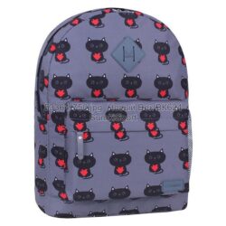 Рюкзак молодежный 17 л Bagland 533664 (750)