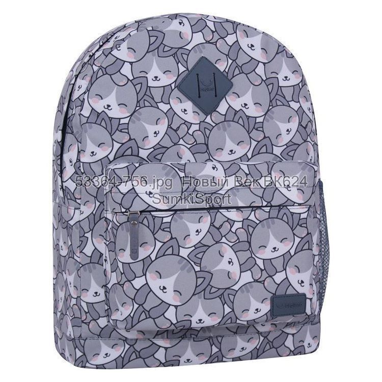 00533664 Рюкзак молодежный 17 л Рюкзак молодіжний 17 л Bagland 533664 (756) - Зображення 1