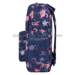 Рюкзак молодіжний 17 л Bagland 533664 (762) - Зображення 3