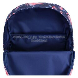 Рюкзак молодіжний 17 л Bagland 533664 (762) - Зображення 5