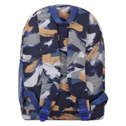 Рюкзак молодежный 17 л Bagland 533664 (773) — изображение 4