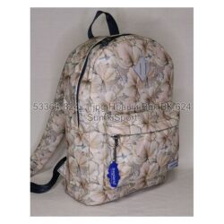 Рюкзак молодіжний 17 л Bagland 533664 (824) - Зображення 2