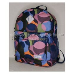 Рюкзак молодежный 17 л Bagland 533664 (852)
