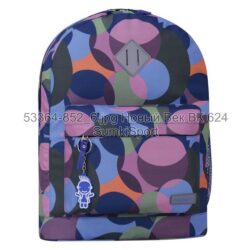 Рюкзак молодіжний 17 л Bagland 533664 (852) - Зображення 7
