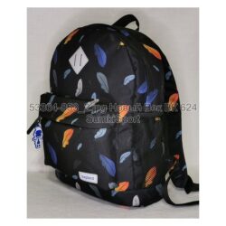 Рюкзак молодежный 17 л Bagland 533664 (853) — изображение 3