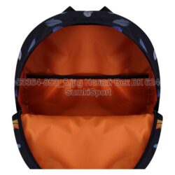 Рюкзак молодежный 17 л Bagland 533664 (853) — изображение 6