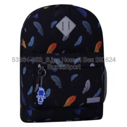 Рюкзак молодежный 17 л Bagland 533664 (853) — изображение 7