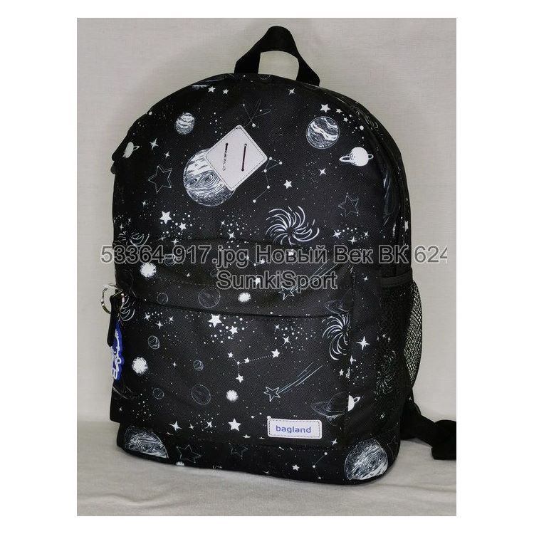 00533664 Рюкзак молодежный 17 л Рюкзак молодежный 17 л Bagland 533664 (917) — изображение 1