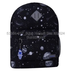 Рюкзак молодежный 17 л Bagland 533664 (917) — изображение 6