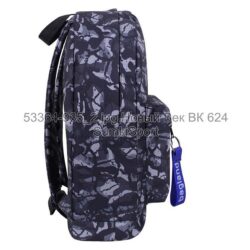 Рюкзак молодежный 17 л Bagland 533664 (935) — изображение 3