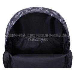 Рюкзак молодежный 17 л Bagland 533664 (935) — изображение 5
