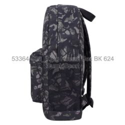 Рюкзак молодіжний 17 л Bagland 533664 (936) - Зображення 2