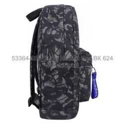Рюкзак молодіжний 17 л Bagland 533664 (936) - Зображення 3