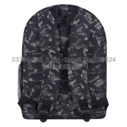 Рюкзак молодіжний 17 л Bagland 533664 (936) - Зображення 4