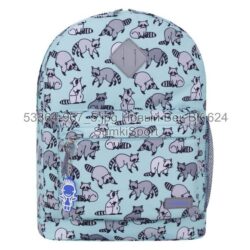 Рюкзак молодежный 17 л Bagland 533664 (967) — изображение 6