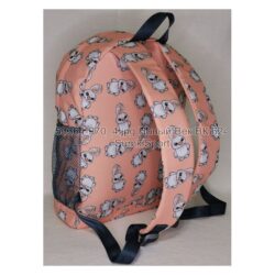 Рюкзак молодежный 17 л Bagland 533664 (970) — изображение 5