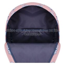 Рюкзак молодежный 17 л Bagland 533664 (970) — изображение 6