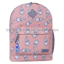 Рюкзак молодежный 17 л Bagland 533664 (970) — изображение 7