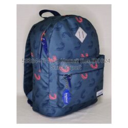 Рюкзак молодежный 17 л Bagland 533664 (971)