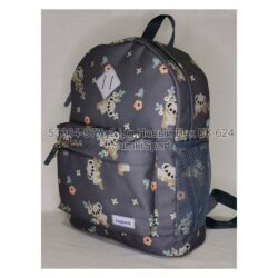 Рюкзак молодежный 17 л Bagland 533664 (977) — изображение 3