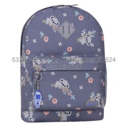Рюкзак молодежный 17 л Bagland 533664 (977) — изображение 6