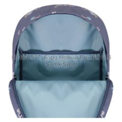 Рюкзак молодежный 17 л Bagland 533664 (977) — изображение 7