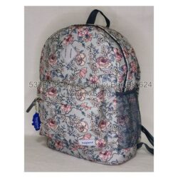 Рюкзак молодежный 17 л Bagland 533664 (978)
