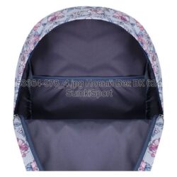 Рюкзак молодежный 17 л Bagland 533664 (978) — изображение 5