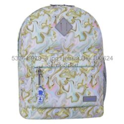 Рюкзак молодежный 17 л Bagland 533664 (979) — изображение 5