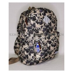 Рюкзак молодіжний 17 л Bagland 533664 (981) - Зображення 2