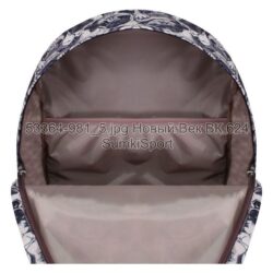Рюкзак молодіжний 17 л Bagland 533664 (981) - Зображення 6