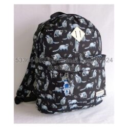 Рюкзак молодежный 17 л Bagland 533664 (982)